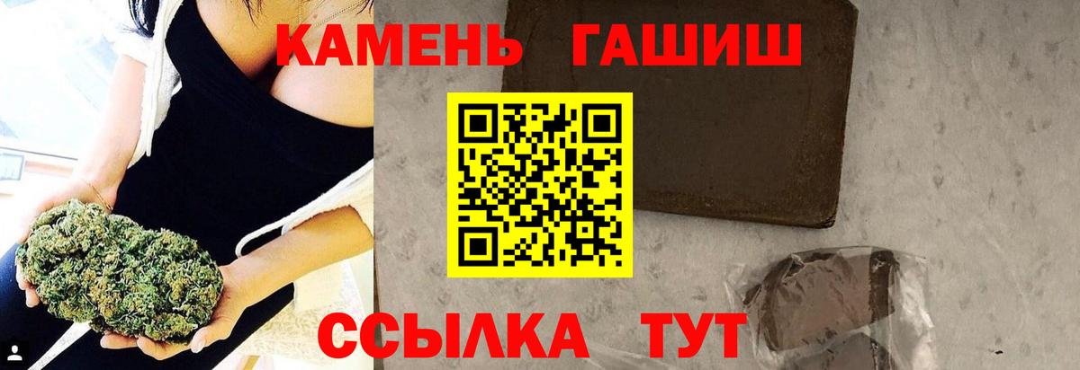 A PVP Жигулёвск