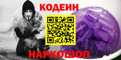 прущий лед Ликино-Дулёво