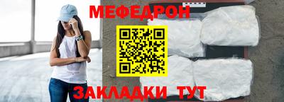 крисы Ливны