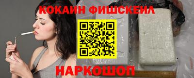 прущий лед Ликино-Дулёво