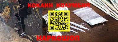 крисы Ливны