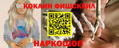 крисы Ливны