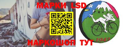крисы Ливны