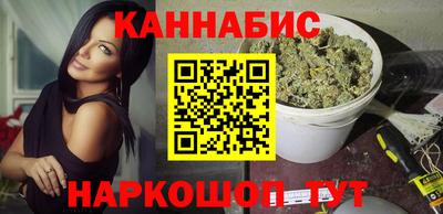 spice Малоярославец