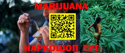 крисы Ливны