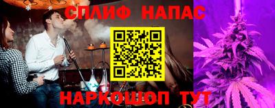 крисы Ливны
