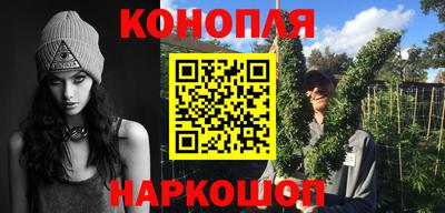 прущий лед Ликино-Дулёво