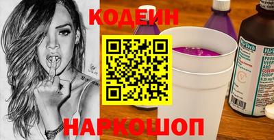 прущий лед Ликино-Дулёво