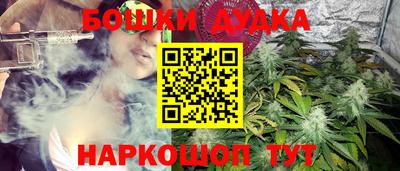прущий лед Ликино-Дулёво