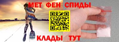 стафф Лесосибирск