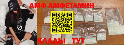 крисы Ливны