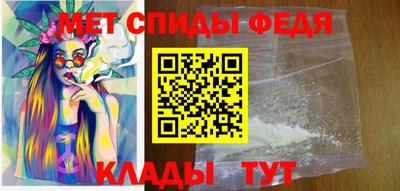 стафф Лесосибирск