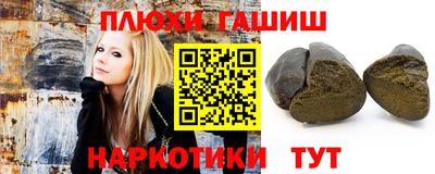 мяу мяу кристалл Мариинск