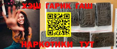 прущий лед Ликино-Дулёво
