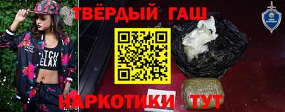 прущий лед Ликино-Дулёво