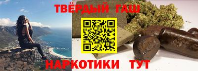 прущий лед Ликино-Дулёво