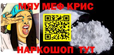 прущий лед Ликино-Дулёво