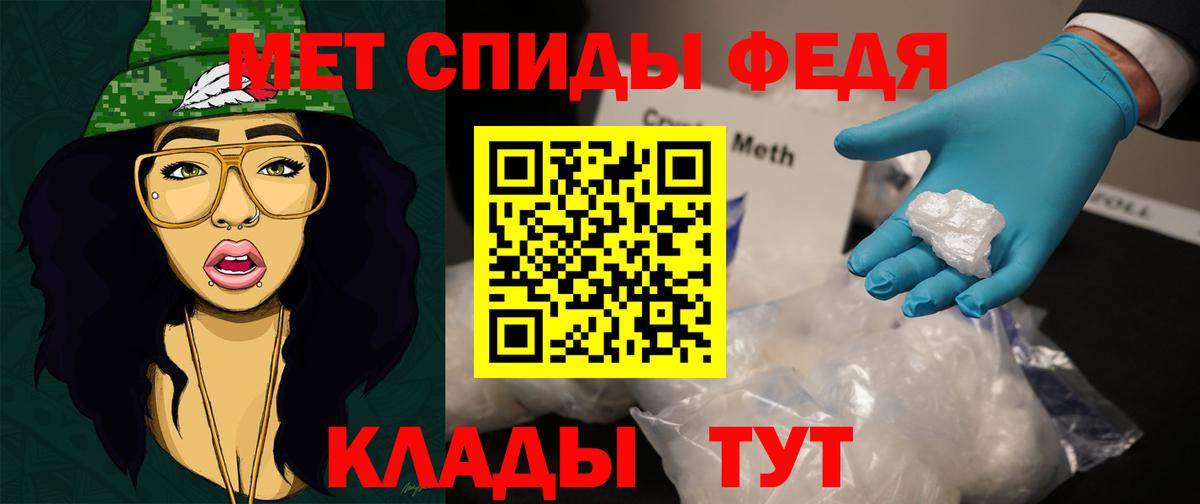 Первитин витя Жигулёвск
